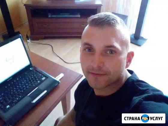 Ремонт компьютеров, а также ноутбков с выездом Москва