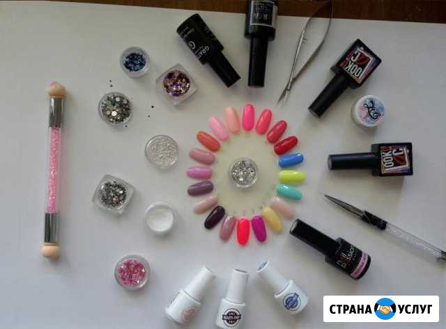 Маникюр и Педикюр с возможностью выезда на дом Иваново - изображение 1