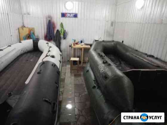 Ремонт лодок пвх Волгоград