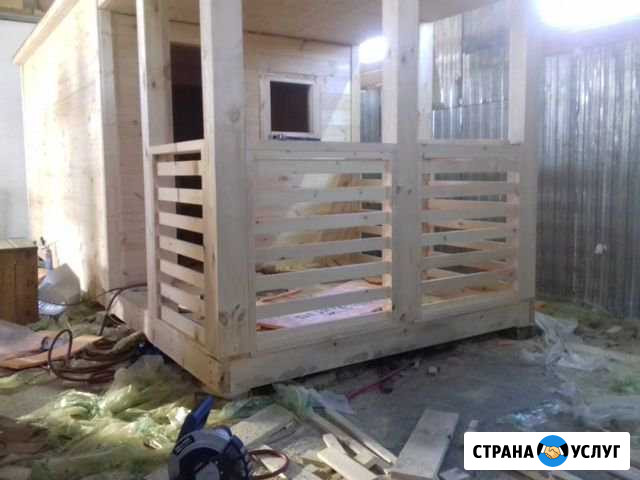 Баня Старая - изображение 1