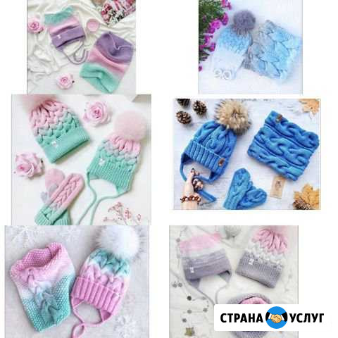 Вяжу на заказ Байкит - изображение 1