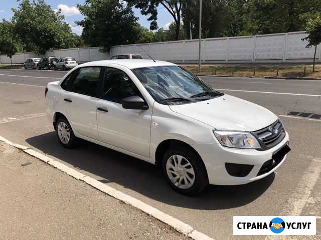 Аренда авто с выкупом Лада Гранта Краснодар - изображение 1