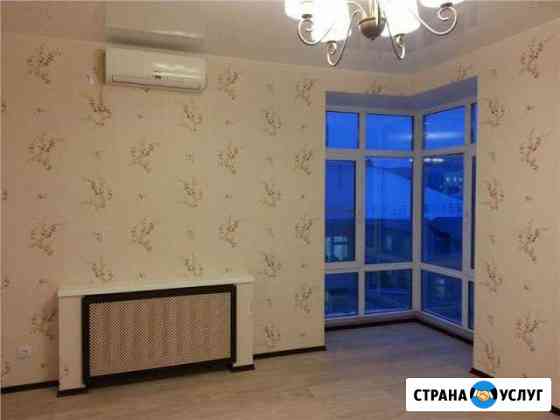 Ремонта вашей квартиры-качественно Королев
