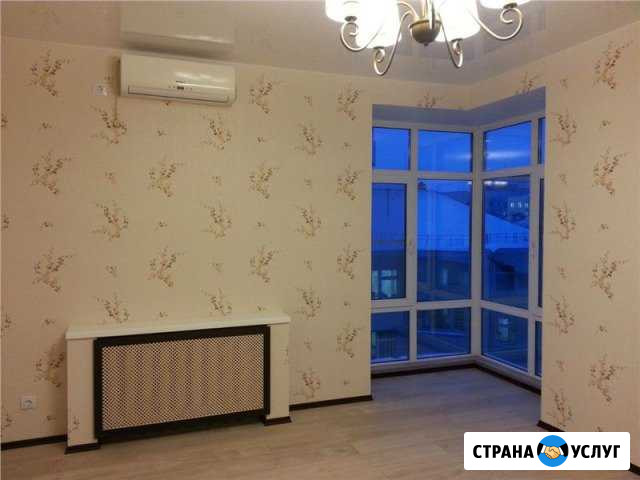Ремонта вашей квартиры-качественно Королев - изображение 1