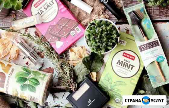 Совместная покупка (закупка айхерб) iHerb Кемерово Кемерово
