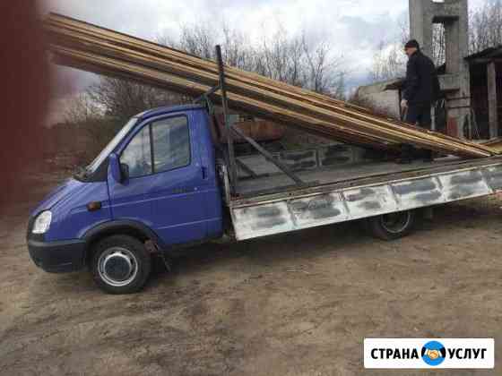 Грузоперевозки газель доставка груза 4.2М открытая Тверь