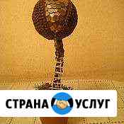 Кофейное дерево Ростов-на-Дону