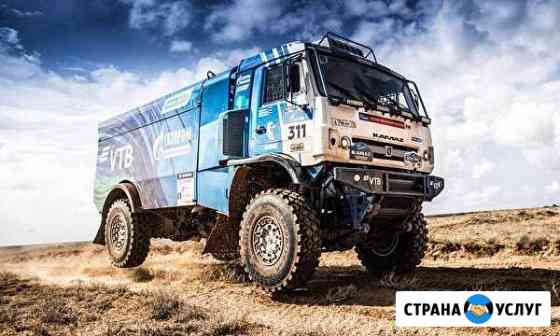 Авторемонт в Керчи Керчь