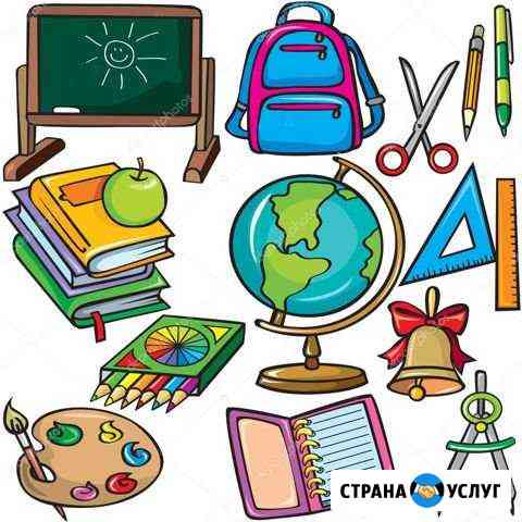 Подготовка к школе Новороссийск