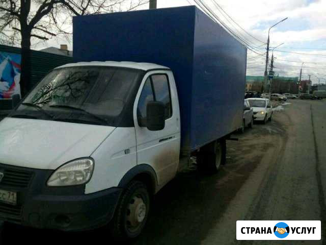 Грузоперевозки газель Тула - изображение 1