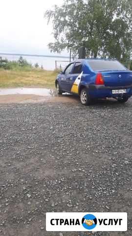 Рено Логан в аренду Петрозаводск - изображение 1