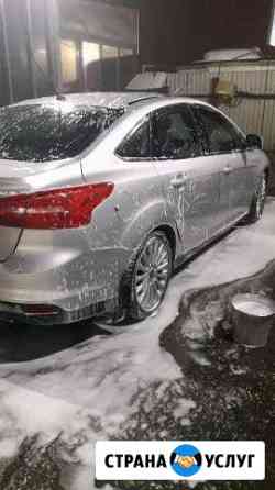 Женское такси Грозный