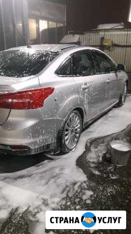 Женское такси Грозный - изображение 1