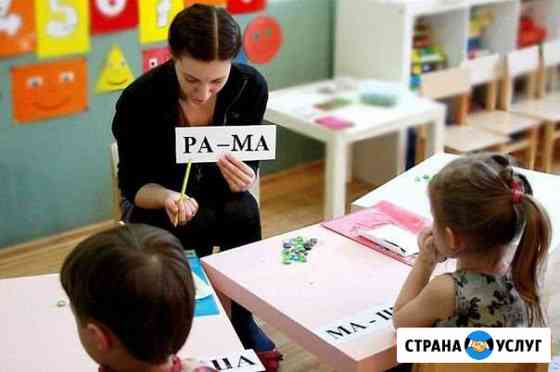 Подготовка к школе Красноярск
