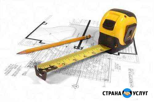 Инженер пто Санкт-Петербург