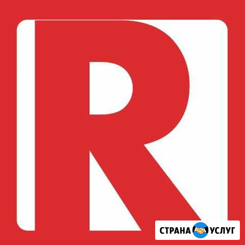 Центр переоборудования транспортных средств Волгоград - изображение 1