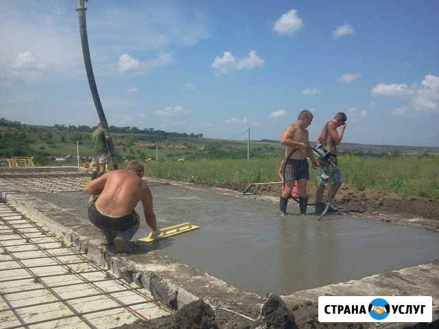 Бетонные работы бригадой мастеров Аксай - изображение 1