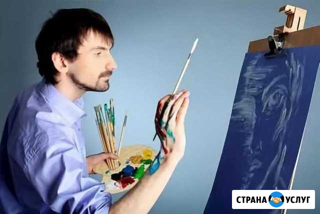 Рисунки детям Нефтеюганск - изображение 1