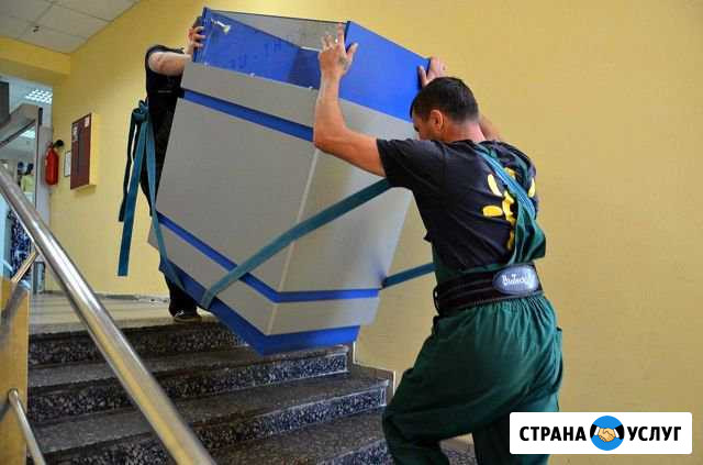 Грузчики. все виды работ. Звони Белгород - изображение 1