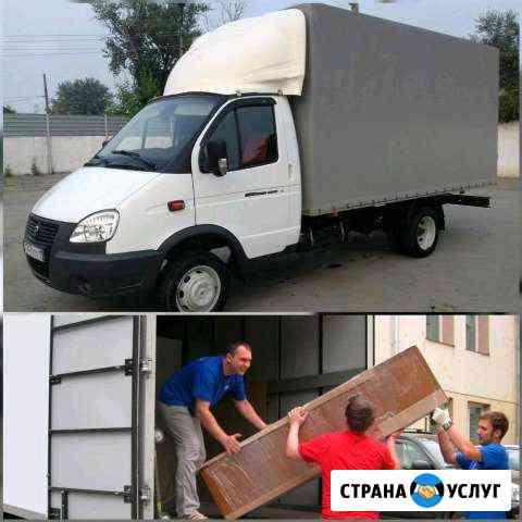 Грузоперевозки переезды и грузчики Аксай