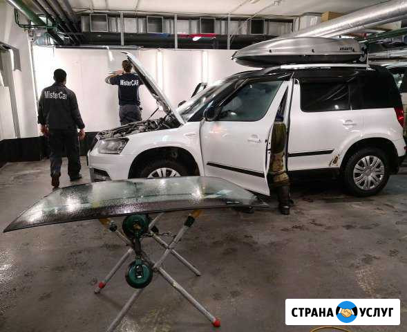 Ремонт и замена автостекла в Одинцово Одинцово - изображение 1