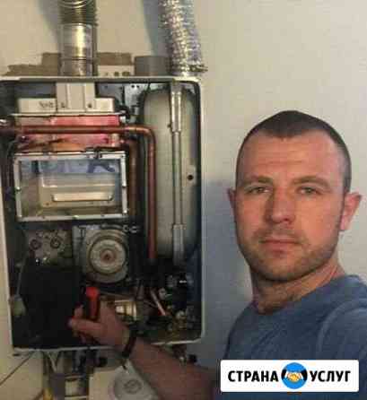 Ремонт газовых котлов и колонок Батайск