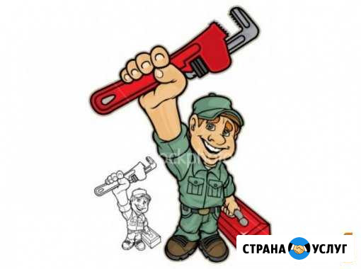Сантехнические работы и прочистка канализации Кострома - изображение 1