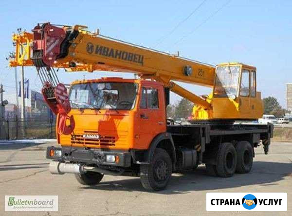 Услуги автокрана 14-25т вышка 18м телескоп Нижний Новгород - изображение 1