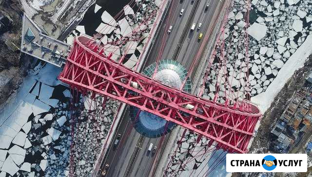 Аэросъемка с квадрокоптера DJI Mavic 2 Pro Москва - изображение 1