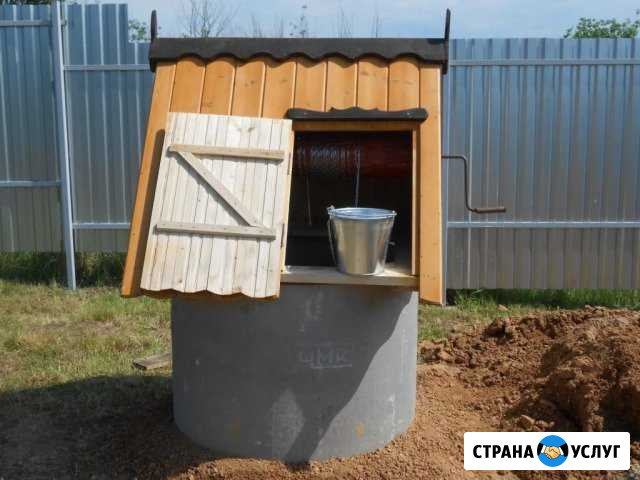 Колодцы от производителя под ключ Одинцово - изображение 1