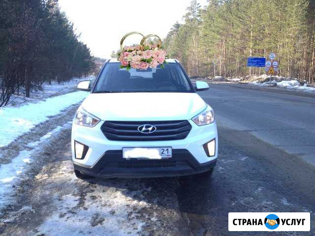 Аренда авто с водителем Шумерля - изображение 1