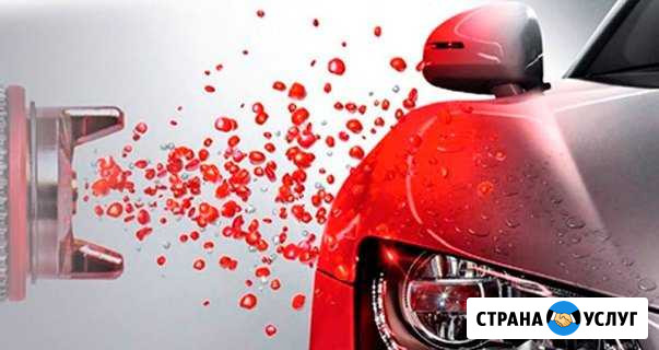 Автомалярка. Кузовной ремонт и покраска Краснодар - изображение 1