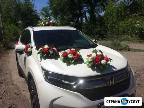 Аренда автомобиля на Свадьбу Гуково