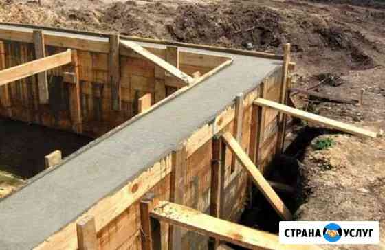 Строительство Кропоткин