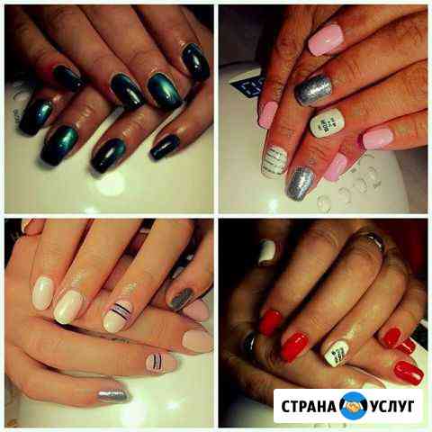 Маникюр+Гель лак (шеллак) Кострома