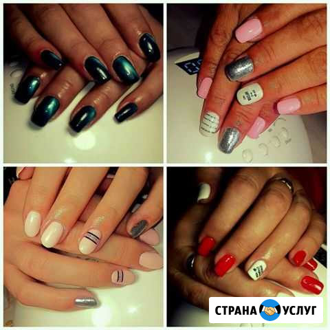 Маникюр+Гель лак (шеллак) Кострома - изображение 1