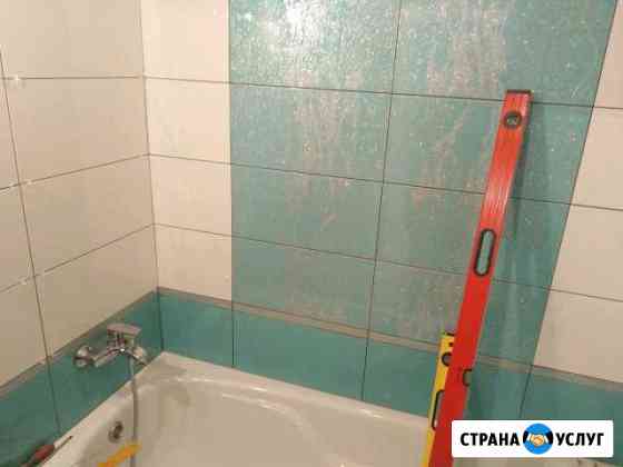 Ремонт квартир Мичуринск