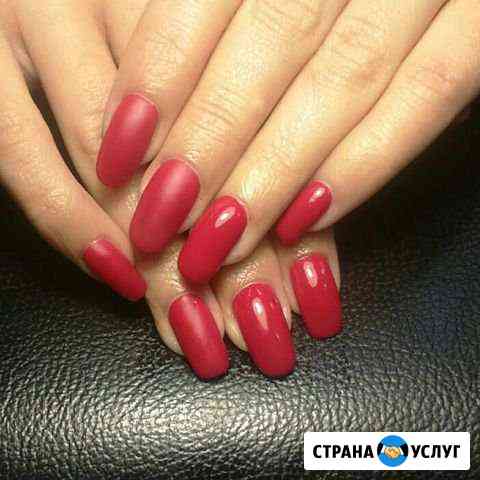 Маникюр +педикюр + покрытие гель лак (Shellac) Мытищи