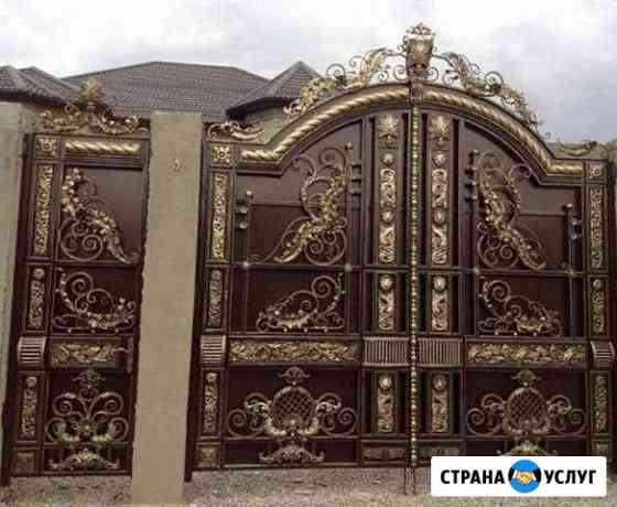 Кованные Ворота Георгиевск