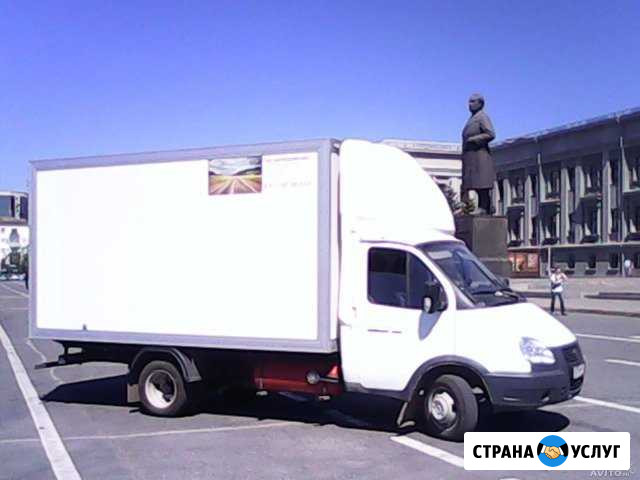 Грузоперевозки газель грузчики Вологда - изображение 1