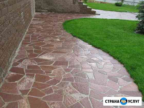 Укладка тротуарной плитки,брусчатки Павлово