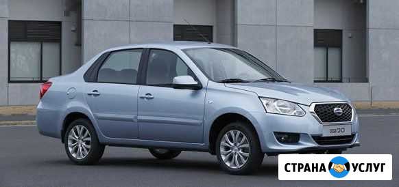 Аренда авто с выкупом Оренбург - изображение 1