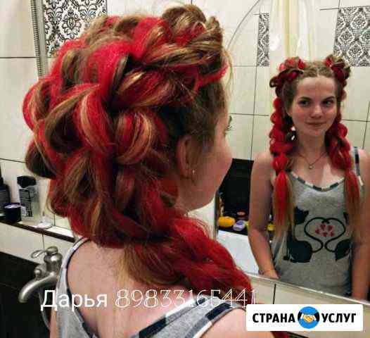 Плетение 3D косы с канекалоном Новосибирск