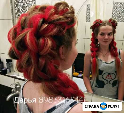 Плетение 3D косы с канекалоном Новосибирск - изображение 1