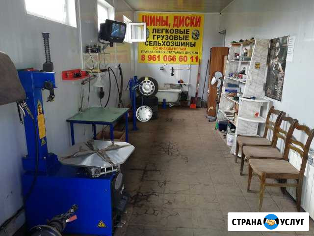 Шиномонтаж оказывает услуги Елань - изображение 1