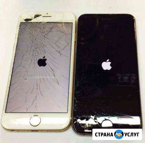 Ремонт стекла на iPhone Санкт-Петербург