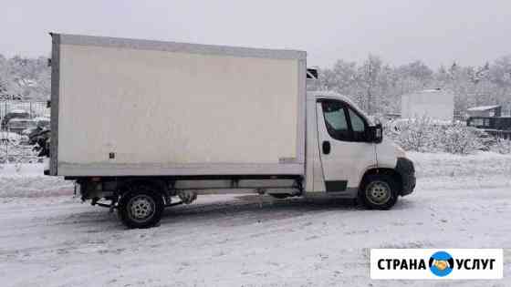 Грузовые перевозки Москва