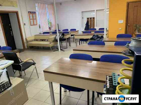 Аренда зала для проведения лекций, презентаций, тр Уфа