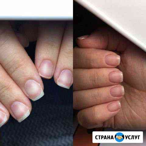 Маникюр с покрытием Пенза