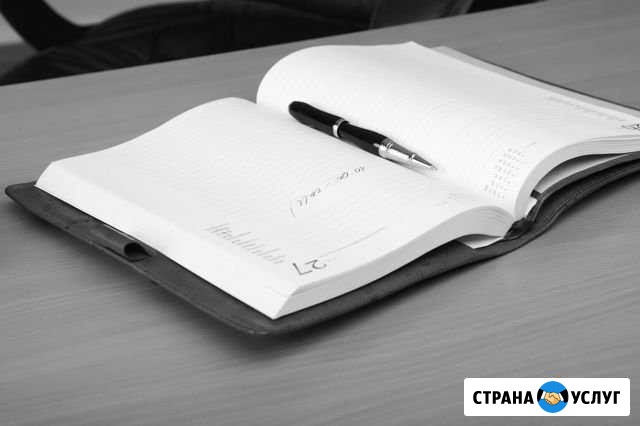 Репетитор по физике математике и информатике Нижневартовск - изображение 1